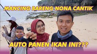 MANCING CUMI-CUMI DI PANTAI GESING BARENG NONA CANTIK MALAH PANEN IKAN INI  GUNUNG KIDUL