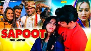 SAPOOT Full Movie  Manoj Gujjar Komal Singh Sandeep Tyagi  New Movie  Hindi Movie 2021