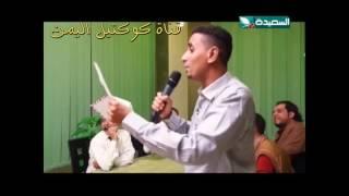 زخيم يغني اغنيه الكابتن ماجد فنان يمني بحضور كمال طماح والفنان ابراهيم الطائفي وتوفيق الاضراعيHD