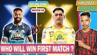 CSK Vs GT Final Playing 11  Pitch Report  prediction  H2H  Dhoni Vs Pandya