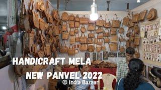 New Panvel Handicraft Mela. Opp - D Mart. New Panvel. Navi Mumbai. INDIA BAZAAR.