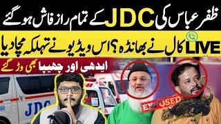 JDC Exposed  Zafar Abbas JDC Waly ki Darmay Bazi  Media Coverage Gareeb ki khidmat Shitarmurg jdc