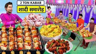 2 Ton Chicken Kebab Cooking Traditional Marriage Ceremony Street Food Hindi Kahaniya Moral Stories