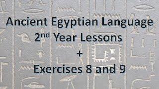 Guidance 2nd Y. Ancient Egyptian Language - شرح دروس منهج هيروغليفى 2 ارشاد