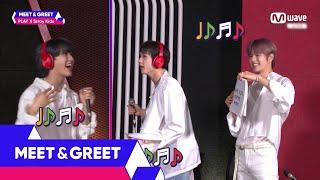 MEET&GREET The song is too much.... Changbin & BangChan’s shout in silence