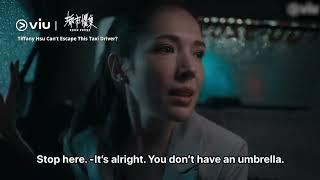 Tiffany Hsu Cant Escape This Creepy Taxi Driver?   Urban Horror 都市惧集