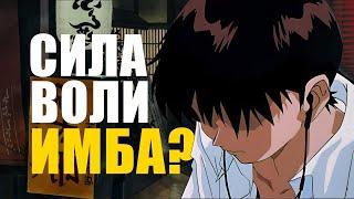 Сила воли  Есть ли смысл развивать силу воли?