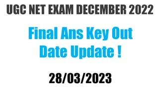Final Answer Key OUT Update  NTA UGC NET EXAM  ANSWER KEY OUT DATE  #NTAUGCNET #Anskey #Result