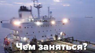 Быт моряка на контракте