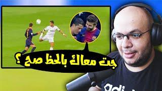 مهارات من قوتها تشك انها حظ 