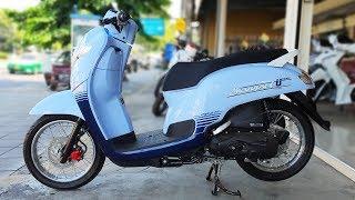 Honda Scoopy-i Urban