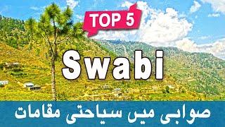 Top 5 Places to Visit in Swabi KPK  Pakistan - UrduHindi