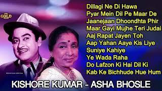 Superhit Hindi Songs Of Kishore Kumar  kishore kumar Hit songs  Kishore Kumar Golden Song