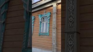 Деревянный ажурный дом. Костромская область #деревня #старина