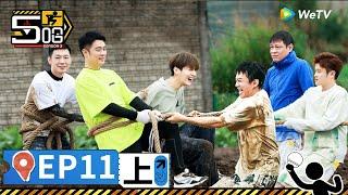 HAHAHAHAHA S3 EP11Part1丨哈哈哈哈哈 第3季 Watch HD Video Online - WeTV