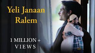 New #Kashmiri Song  Yeli Janaan Ralem  Rahul Wanchoo