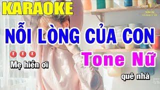 Karaoke Nỗi Lòng Của Con Tone Nữ Nhạc Sống  Trọng Hiếu