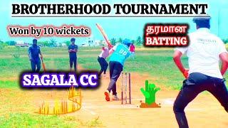 SAGALA CC தரமான batting  brotherhood tournament  knockout Round  #onedaycricket7074 #cricket