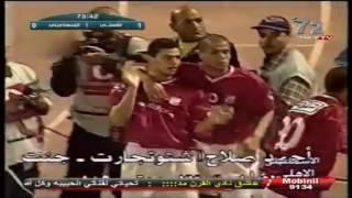 الاهلي والاسماعيلي 1-0 دوري موسم 2002-2003 هدف احمد صلاح حسني