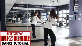 ITZY UNTOUCHABLE Lisa Rhee Dance Tutorial