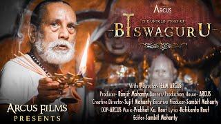 Biswaguru  Official Teaser  ARCUS Films  Baya Baba 