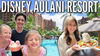 Were Staying at a Disney Hotel...in Hawaii  Our 1st Day of Spring Break @ Disney Aulani Resort