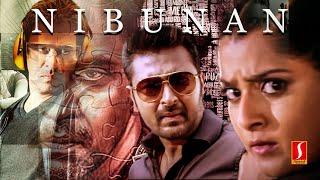 Action King Arjun Sarja Movie NIBUNAN  Prassanna  Varalekshmi Sharathkumar   Tamil Full Movie