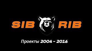 SIBRIB 2004   2016