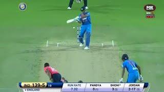 INDIA VS ENGLAND T20 FINAL MATCH 2017  IND VS ENG MOST SHOCKING MATCH EVER  ROHIT DHONI BUMRAH