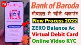 Bank of Baroda Online Account Opening 2022 - bob world account opening  baroda bank video kyc