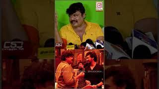 எனக்கு நடிக்குற ஆசையே போயிடுச்சுMansoor Ali khan after Acting Leo #thalapathyvijay #leo #lcu