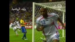 البرازيل 0 - 1 فرنسا - كأس العالم 2006 م تعليق عربي