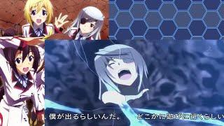 Infinite Stratos Absorption Scene