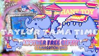 Another Free GiftTamagotchi Uni