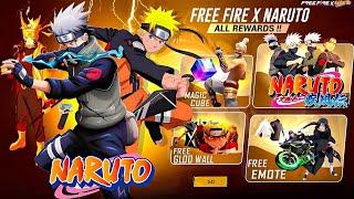 NARUTO FREE REWARDS കണ്ടോ  NARUTO EVENT FREE FIRE FREE FIRE NEW EVENT NEW EVENT FREE FIRE