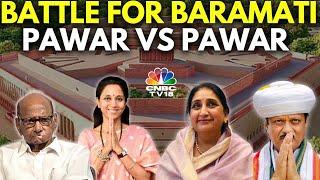 The Battle For Baramati Pawar Vs Pawar   Sunetra Pawar  Supriya Sule  Lok Sabha Elections  N18V
