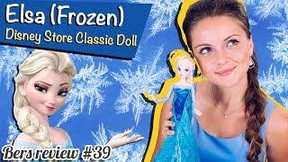 Frozen Elsa Disney Store Classic Doll Кукла Эльза Холодное сердце Обзор на Русском языке