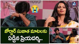 Jordar Sujatha about Priyadarshi Real Character  Save The Tigers Web Series Telugu  Mic Tv News