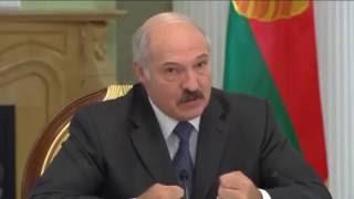 Лукашенко о Крыме и ситуации на Украине