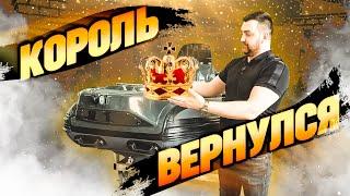 РИБ SKYLARK 500 PRO король вернулся