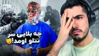 Amir Tataloo  اخبار و حواشی دیپورت امیر تتلو