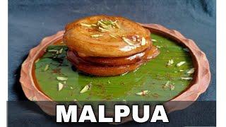 Jharkhand Cookery League Season 3  MALPUA By Mr.Kunal Banerjee  Participant#15  Entry#21