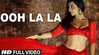 Ooh La La Tu Hai Meri Fantasy Full Song  The Dirty Picture  Vidya Balan