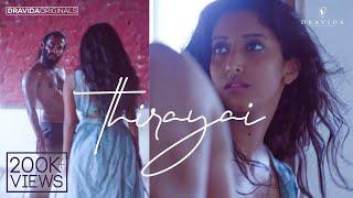 Thirayai  Official Video  Ketaki Narayan  Fawas Ameer  Shajeer Basheer  Sangeeth Rajagopal