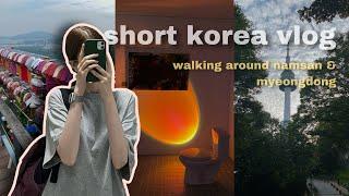 МОИ БУДНИ В СЕУЛЕ  mini-vlog #korea #vlog #seoul #сеул #кореяжизнь