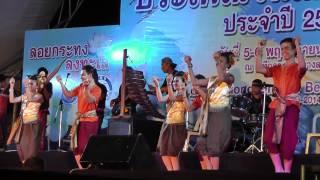 Loy Krathong 5th Nov 2014 Patong Beach Short Version