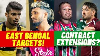 East Bengal Big Transfer Targets  Mohunbagan to Offer Extensions?