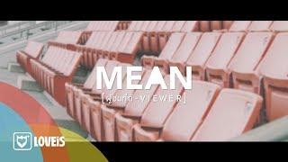 MEAN Band - ผู้ชมที่ดี  Viewer Official Lyrics