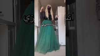 والله انسايزي حيبكي اليوم تاحو انت اسطورتي للابد #shorts