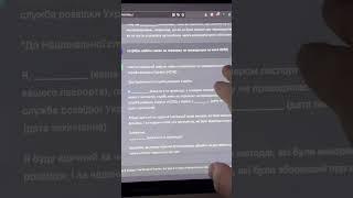 Що таке ChatGPT та чому він такий важливий?  HackYourMom #shorts